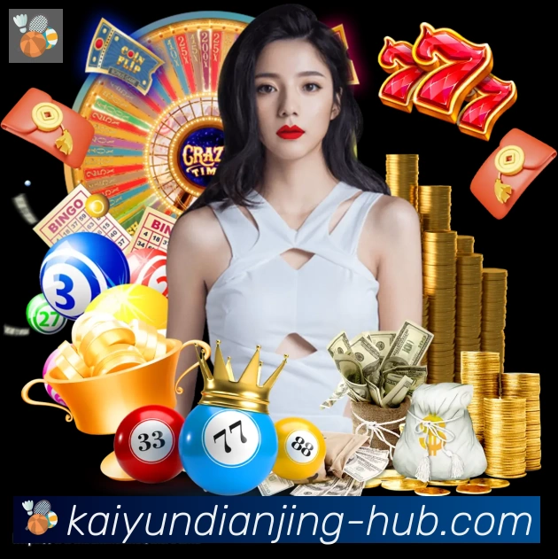 App 示例图
